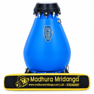 Madhura Mridanga - Prahlad (Age 3 - 10 years)