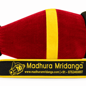Madhura Mridanga - Elegant (Complete with kit)